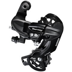 Задний переключатель SHIMANO RD-TY300, винт TOURNEY цена и информация | Другие запчасти для велосипеда | pigu.lt