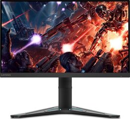 Lenovo 66C3GAC1EU kaina ir informacija | Monitoriai | pigu.lt