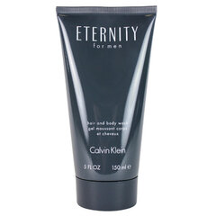 Гель для душа Calvin Klein Eternity, 150 мл цена и информация | Мужская парфюмированная косметика | pigu.lt