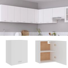 Virtuvės spintelė, 50x31x60 cm, baltos spalvos цена и информация | Кухонные шкафчики | pigu.lt