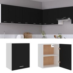 Virtuvės spintelė, 50x31x60 cm, juodos spalvos kaina ir informacija | Virtuvinės spintelės | pigu.lt