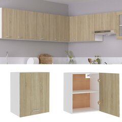 Virtuvės spintelė, 50x31x60 cm, ąžuolo spalvos цена и информация | Кухонные шкафчики | pigu.lt