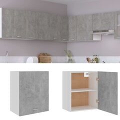 Virtuvės spintelė, 50x31x60 cm, pilkos spalvos kaina ir informacija | Virtuvinės spintelės | pigu.lt