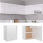 Virtuvės spintelė, 50x31x60 cm, baltos spalvos kaina ir informacija | Virtuvinės spintelės | pigu.lt