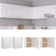 Virtuvės spintelės, 50x31x60 cm, baltos spalvos цена и информация | Кухонные шкафчики | pigu.lt