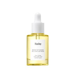 „Huxley Oil Light and More“ lengvas drėkinamasis veido serumas, 30 ml kaina ir informacija | Veido aliejai, serumai | pigu.lt