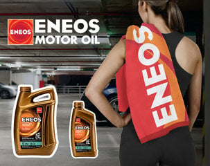 ENEOS Premium Ultra 5W30 4л, ACEA C3, VW504/507 моторное масло цена и информация | Моторные масла | pigu.lt