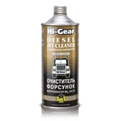 Purkštukų valiklis Hi-Gear, 946ml kaina ir informacija | Autochemija | pigu.lt