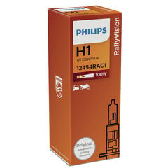PHILIPS Автомобильная лампa H1 12V 100W RALLY цена и информация | Автомобильные лампочки | pigu.lt