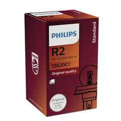 Automobilinė lemputė Philips 24V 55/50W Duplo-D kaina ir informacija | Automobilių lemputės | pigu.lt