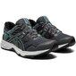 Bėgimo bateliai moterims Asics Gel Sonoma 5 W 1012A568 022 74676 kaina ir informacija | Sportiniai bateliai, kedai moterims | pigu.lt