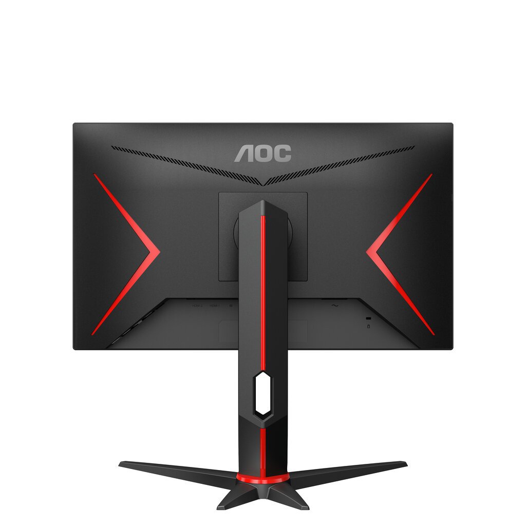 AOC 24G2ZU/BK kaina ir informacija | Monitoriai | pigu.lt