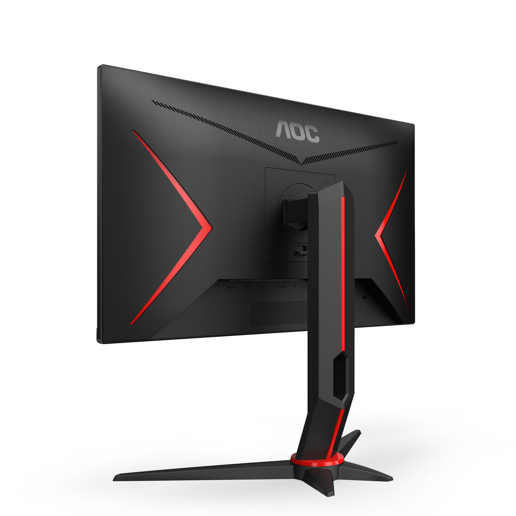 AOC 24G2ZU/BK kaina ir informacija | Monitoriai | pigu.lt