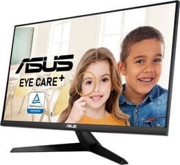 Asus 90LM06D0-B01170, 27" цена и информация | Мониторы | pigu.lt