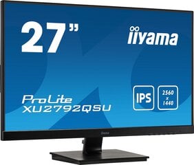 Iiyama XU2792QSU-B1 цена и информация | Мониторы | pigu.lt