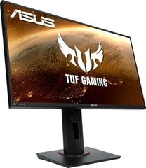 Asus VG258QM цена и информация | Мониторы | pigu.lt