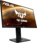 Asus VG258QM kaina ir informacija | Monitoriai | pigu.lt