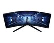 Samsung C34G55TWWR цена и информация | Monitoriai | pigu.lt