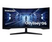 Samsung C34G55TWWR цена и информация | Monitoriai | pigu.lt