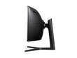 Samsung LC49J890DKRXEN kaina ir informacija | Monitoriai | pigu.lt