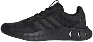 Kedai vyrams Adidas Kaptir Super Black, juodi kaina ir informacija | Kedai vyrams | pigu.lt