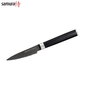 Samura MO-V Stonewash daržovių peilis, 9 cm цена и информация | Peiliai ir jų priedai | pigu.lt