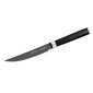 Samura MO-V Stonewash steiko peilis, 12 cm kaina ir informacija | Peiliai ir jų priedai | pigu.lt
