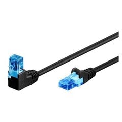 Goobay 51530 RJ45, 2 м цена и информация | Кабели и провода | pigu.lt