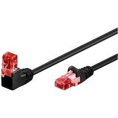 Goobay Cat 6 kabelis DSL U/UTP RJ45 kištukas 51515, 1m kaina ir informacija | Kabeliai ir laidai | pigu.lt