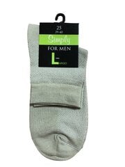 Мужские хлопковые носки в сеточку (Тёмно-серые) цена и информация | Мужские носки | pigu.lt