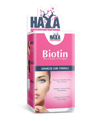 Haya Labs Biotin (biotinas) 100 tabl. цена и информация | Vitaminai | pigu.lt