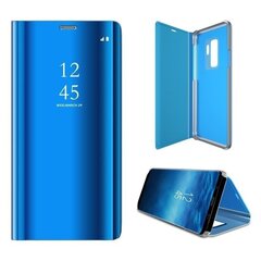 Hallo Clear View Cover Case Чехол Книжка для телефона Xiaomi Redmi 8A Синий цена и информация | Чехлы для телефонов | pigu.lt