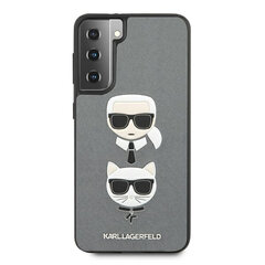 Karl Lagerfeld, для Samsung S21 Plus, серый цена и информация | Чехлы для телефонов | pigu.lt