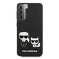 Karl Lagerfeld, skirtas Samsung S21 Plus KLHCS21MPCUSKCBK, juodas kaina ir informacija | Telefono dėklai | pigu.lt
