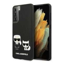 Karl Lagerfeld, skirtas Samsung S21 Plus KLHCS21MPCUSKCBK, juodas kaina ir informacija | Telefono dėklai | pigu.lt