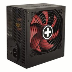 Xilence 750W Gaming Bronze Series XN235 kaina ir informacija | Xilence Kompiuterinė technika | pigu.lt