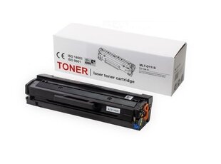 Картридж Hallo Brother TN-1000 / TN-1030 / TN-1050 / HL-1110 / DCP-1510 1.5K цена и информация | Картриджи для лазерных принтеров | pigu.lt