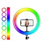 Žiedo formos LED šviesos RGB lempa su stovu kaina ir informacija | Fotografijos apšvietimo įranga | pigu.lt