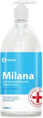 Skystas muilas Grass Milana, 1 l kaina ir informacija | Pirmoji pagalba | pigu.lt