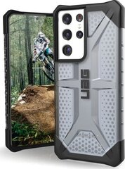 Telefono dėklas Urban Armor Gear 212833113131 kaina ir informacija | Telefono dėklai | pigu.lt