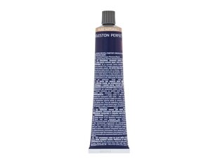 Ilgalaikiai plaukų dažai Wella Professionals Koleston Perfect Me+ Pure Naturals Nr.44/0, moterims, 60 ml цена и информация | Краска для волос | pigu.lt