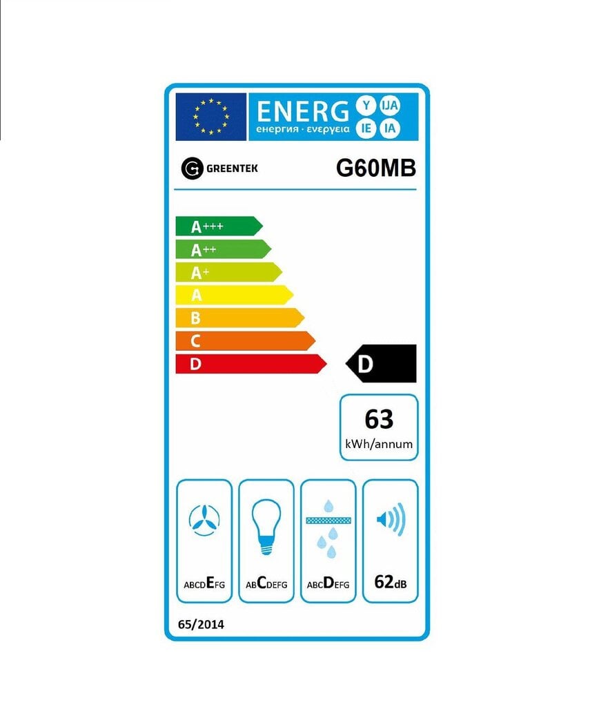 Greentek G60MB kaina ir informacija | Gartraukiai | pigu.lt