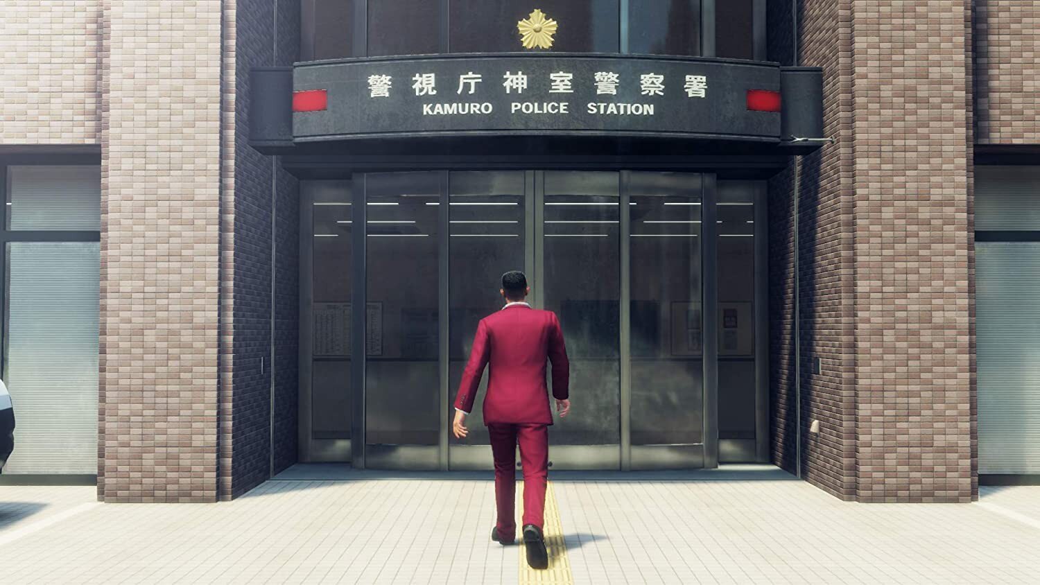 PS5 Yakuza: Like A Dragon kaina ir informacija | Kompiuteriniai žaidimai | pigu.lt