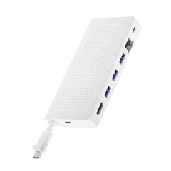 „Twelve South StayGo USB-C Hub“ – baltas kaina ir informacija | Adapteriai, USB šakotuvai | pigu.lt