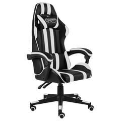 Žaidimų kėdė, juodos ir baltos spalvos цена и информация | Офисные кресла | pigu.lt