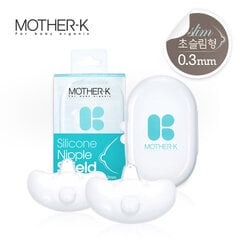 Особенно тонкие силиконовые накладки на соски Mother-K, 2 шт. цена и информация | Товары для кормления | pigu.lt