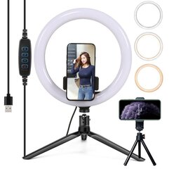 Автомобильный держатель телефона Lamp tripod kit RL10-9 черный 0.40m цена и информация | Держатели для телефонов | pigu.lt