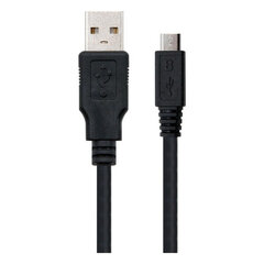 Кабель Nanocable, USB 2.0 A - Micro USB B, 0.8 м цена и информация | Кабели для телефонов | pigu.lt