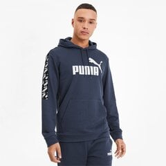 Vyriškas sportinis džemperis „Puma“ 581393*43, tamsiai mėlynas kaina ir informacija | Džemperiai vyrams | pigu.lt