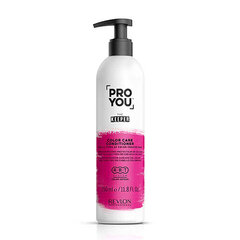 Кондиционер для окрашенных волос Revlon Professional Pro You The Keeper Color Care Conditioner, 350 мл цена и информация | Бальзамы, кондиционеры | pigu.lt